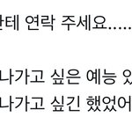 [군대] <b>가자</b>