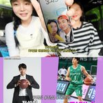[드루와] 박하나 “김태술과 임신 아직..농구 가르쳐달라 조른다”(‘지인의...