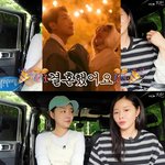 [드루와] '김태술' <b>박하나</b>, 임신 언급에 깜짝 "축구 열심히...