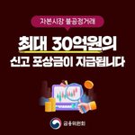 [하고싶은말] 이걸보고도모르면 검사<b>판사들</b> 학교 또 다녀