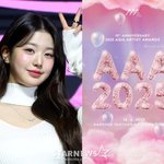 "대만에서 만나요"..장원영, '<b>AAA</b> 2025' MC의 남다른...