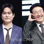 [단독]김성균X현봉식, 유재석X유연석 만났다..‘틈만 나면,’ 시즌3...