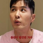 44세 김지석, 뇌종양 고백 후 근황 “살려고 한다 진짜” [DA]