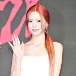 '있지' 유나, 첫 연기 도전…"박신혜와 자매 호흡"