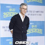 또 잃었다..故이선균→송재림→이서이까지..누리꾼들도 '추모'<b>ing</b>