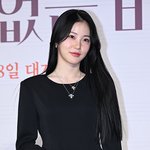 ‘어린 <b>연진</b>이’ 신예은 어느새 데뷔 7년 “멋진 배우 되어 있을...