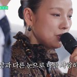 '이상순' 이효리, 12년 만에 꺼낸 진심 "세상과 다른 눈으로...