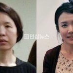 전남편 살해 고유정 감옥생활 근황 나옴 ㄷㄷ 따돌림 당하고 욕한<b>다함</b>