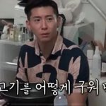 서장훈-브라이언, 알고 보면 결이 다른 <b>결벽증</b>