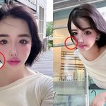 '무보정 주장' 박봄, 또 휘어진 <b>유리창</b>…"포토샵 가르쳐준 사람...