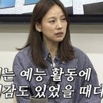 유재석 예능 초짜 시절에 만났었다는 이효리
