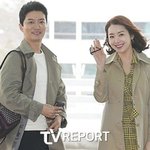 '소이현' 인교진, 급격한 건강 악화…중독 수준→망가진 신체 [RE:<b>뷰</b>]