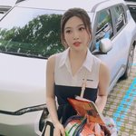 크러쉬신효섭여자친구레드벨벳조이박수영 <b>선물</b> 받음