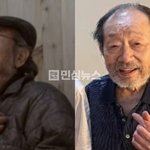 헐 배우 신구 아내상 ㄷㄷㄷ 서울아산병원 빈<b>소라</b>함 ㅠ