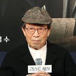 신구, 오늘(2일) 아내상‥아들과 상주로 이름 올려