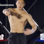 [어케생각해] 몸 미쳤네