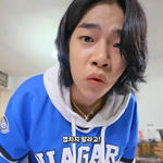 [드루와] <b>타잔</b> 과거 아는 사람 ㅋㅋ