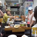 런닝맨 깡깡 퀴즈 보고 식겁한 <b>예은</b> 어머니