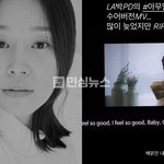 배우 이서이 사망 일주일 전 마지막 SNS 글 봤냐... 울컥했다