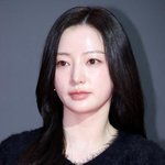 송하윤, 학폭 의혹 부인 “최초 유포자 고소…복귀 준비 중”
