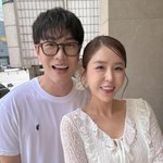 '예비부부' 신지문원 투샷 공개…그림체도 닮아보여 [<b>N</b>샷]