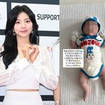 출신 <b>해인</b>, '폭풍 성장' 둘째 子 공개 "190cm 되어라"