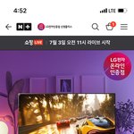 <b>올레드</b>티비 ㅁㅊ특가뜸