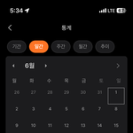 [댓글부탁해] 공부시간 ㅇㅈㄹ인데 2.6이면
