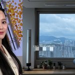 '결혼' 남보라 신혼집 뷰가 이정도.."오늘도 평온한 아침"