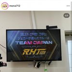 스우파 케이팝<b>미션</b> 제니픽 도쿄 ㅇㅇ