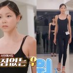 와 추사랑 <b>언제</b> 이렇게 컸냐