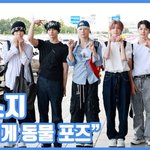 "귀엽게 동물 포즈"...넥스지, 매력폭발 애교