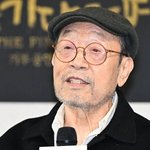 신구, 오늘(2일) 아내상…아들과 빈소 지켜