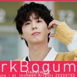 박보검 '언제나 굿<b>보이</b>!'