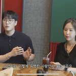 [어캐생각해] 신지 <b>유튜브</b> 봄? 멤버들 반응 진짜