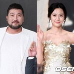 배우커플 탄생하나…박광재강세정, 핑크빛 만남(‘오만추2’)