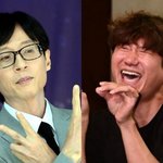 역시 유느님…임우일 “유재석이 세탁기 사라며 금일봉”