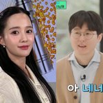 '13남매' 남보라, 친오빠의 놀라운 커리어…박사에 책 <b>출간</b>까지?