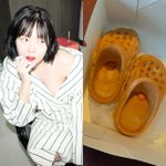 '용준형' 현아, 깜짝 아기 신발에 팬들 화들짝…"임신이야?"