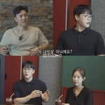 신지 예비남편 문원 <b>돌싱</b> 이혼에 딸 고백 상견례 영상에 커뮤 난리난...