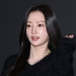 폭로자 "강제전학 사실, <b>수배</b>도 아냐…무고 법적 대응 검토"...