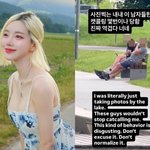 '탈색 사고' <b>DJ</b> 소다, 힐링하러 떠났는데…외국인男 박제 "역겹다...