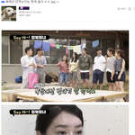 북에서는 안 먹는다는 한국음식