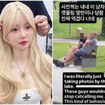 <b>DJ</b>소다, 탈색사고 후 삭발→이번엔 성희롱 당해 “진짜 역겹다”