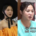 '14kg 감량' 박나래, 아이돌급 <b>감시</b> 받네…미모 리즈에 母 냉정...