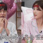 '최민환과 이혼' <b>율희</b> "결혼 후 남편 달라진 점? 있으니까 이혼했지"
