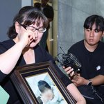 '학폭소송 노쇼' 권경애, 법정 또 안 나와도 된다… <b>대질</b>신문 불발