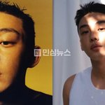 유아인 마약 혐의 징역 1년에 집유 2년 나옴ㄷㄷ 이제 복귀하는건가...