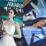  '스우파' 메가 <b>크루</b> 소감 밝혔다…"아직도 신기" [해시태그]