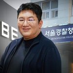 [단독] 삼수 끝에 들어간 '하이브' 압수수색‥방시혁이 받은 논란의...